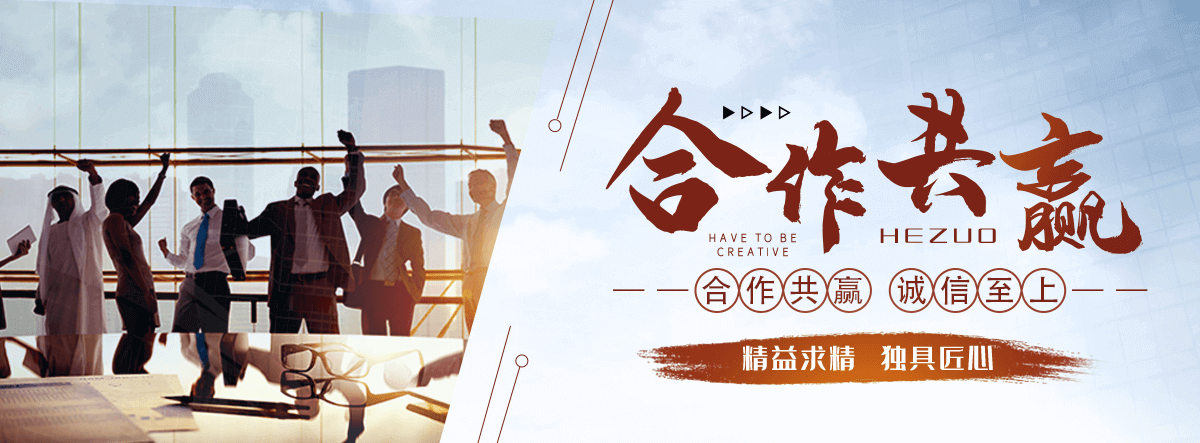 定安岩棉厂家